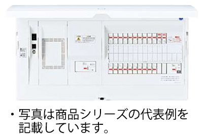パナソニック 分電盤 エコキュート・IH リミッタースペース付 端子台付1次送りタイプ 75A BHSF37223T2 パナソニック 分電盤 エコキュート・IH リミッタースペース付 端子台付1次送りタイプ 75A BHSF37223T2