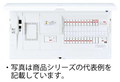 BHM35342C3 パナソニック スマートコスモ 太陽光発電システム BHM35342C3 パナソニック スマートコスモ 太陽光発電システム