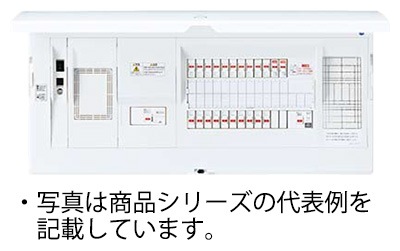 スマートコスモ分電盤 BHM35182F マルチ通信 50A18+2 太陽光 BHMF35182C2 パナソニック スマートコスモ 太陽光発電システム