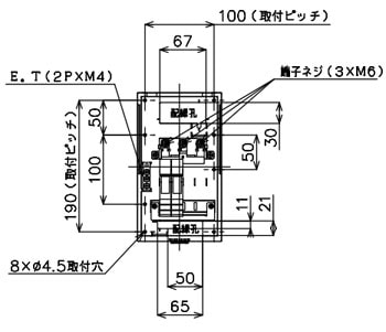 【新着商品】パナソニック BQNE2232K プラスばん メインなし電化対応２＋ Amazon | パナソニック BQNE2232K プラスばん メインなし電化対応