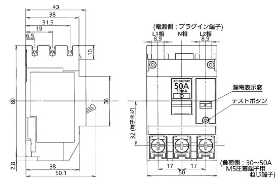 Panasonic 3P3E 複数回路用分電盤 （パナソニック(110ページ目) ｜分電 