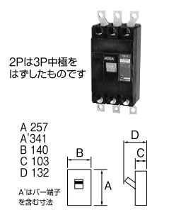 B403EA25F テンパール工業 安全ブレーカー Eシリーズ(埋込形、3P・3E
