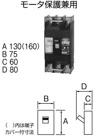 テンパール工業 経済タイプ 漏電遮断器 OC付 1103EC1030 漏電遮断器 Eシリーズ (経済タイプ) OC付 時延形 テンパール工業 漏電