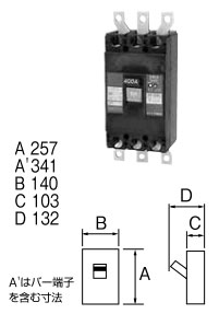 403EA40W2L テンパール工業 漏電遮断器 Eシリーズ(3P・3E・400AF・400A)【メーカー生産待ちのため納期未定】