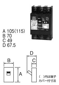53ECS4030 テンパール工業 太陽光発電システム用漏電遮断器(3P・3E・50AF・40A)【メーカー生産待ちのため納期未定】-タロトデンキ 電設資材店