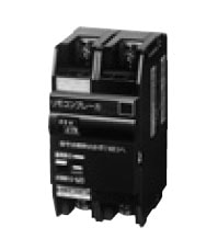 BBR2201 パナソニック リモコンブレーカーBR型(30AF 2P2E 100V 20A) 即