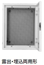 BON6615VK パナソニック 盤用キャビネット屋内用NE型150mm(W:600 L:600