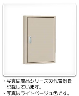 S25-55C 日東工業 盤用キャビネット(露出形・鉄製基板付、片扉 