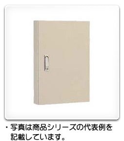 RA12-33 日東工業 RA形制御盤キャビネット(防塵・防水形、鉄製基板付、片扉) ライトベージュ色、フカサ120mm RA12-33 日東工業 RA形制御盤キャビネット(防塵・防水形、鉄製基板付、片