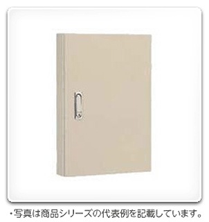 新品　日東工業　制御盤キャビネット　RA16-75-1　インボイス領収書可能