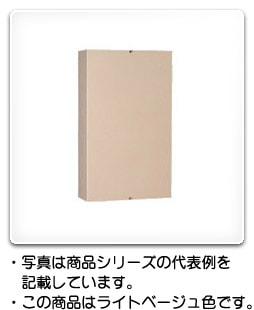 Nito 日東工業 TE形ターミナルボックス TE8-35R 1個入り ■▼123-0229 TE8-35R 1個 日東工業 TE8-35 深さ:80 横:300 縦:500 鉄製 基板付き ターミナル