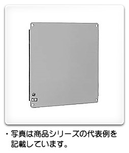 CSX-M2 日東工業 コントロールステーション用鉄製基板(74mm×124mm)