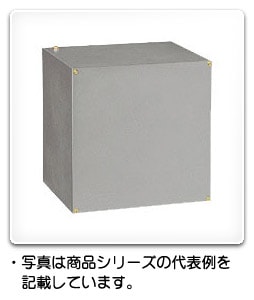 400×400×300KG 日東工業 公共建築工事標準仕様プルボックス(電気亜鉛 