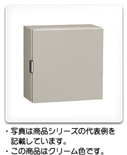 CH16-43AC 日東工業 CH形コントロールボックス(防塵パッキン付