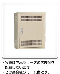 日東工業 盤用キャビネット露出形 B12-46 日東工業 盤用キャビネット露出形 B12-46
