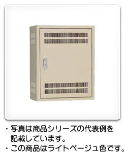 日東工業 S16-46L 熱機器収納キャビネット 鉄製基板付　換気口付 ライトベージュ S16-46 Sタイプ盤用キャビネット 日東工業 露出形 有効深さ141mm S16
