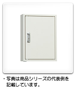 L16-45PW 日東工業 ライトキャビネット(木製基板付)フカサ160mm、ペールホワイト塗装