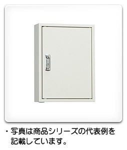 L10-34PW 日東工業 ライトキャビネット(木製基板付)フカサ100mm、ペールホワイト塗装