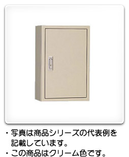 ￥10万円以上です。電話関係の電材です。 10万円以上です。電話関係の電材です。