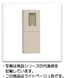 日東工業 OMS-25B 引込計器盤キャビネット 屋外 鉄製 水切、防塵・防水PK付 [代引き不可] 日東工業（NITO） 引込計器盤キャビネット ＯＭＳ－２２Ｂ １個入り