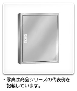 STB16-34N 日東工業 ステンレス盤用キャビネット(木製基板付) 塗装なし