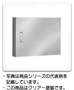 SR30-56 日東工業 ステンレスSR形制御盤キャビネット(鉄製基板付