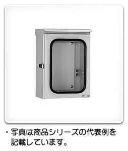 SOW20-56 日東工業 ステンレスウインドウキャビネット(屋根付、鉄製