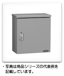 SO16-34A 日東工業 ステンレスボックス(屋根付、木製基板付) ライト