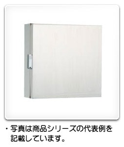 SCL25-45 日東工業 ステンレスSCL形ボックス(鉄製基板付) 塗装なし 