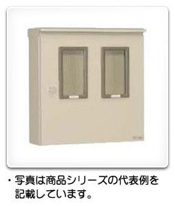 SOM-16B 日東工業 ステンレス引込計器盤キャビネット(屋根付、水切