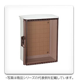 OPK20-45CA 日東工業 キー付耐候プラボックス(透明扉、屋根付、400×500