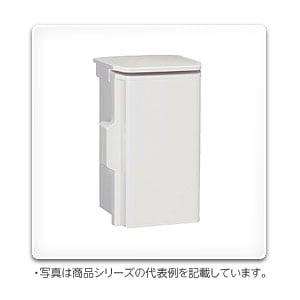 OP14-23A 日東工業 プラボックス(屋根付、ABS樹脂製、ホワイト
