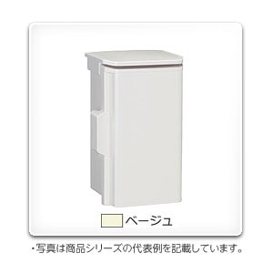 OP20-55BA 日東工業 プラボックス(屋根付、ABS樹脂製、ベージュ色、500