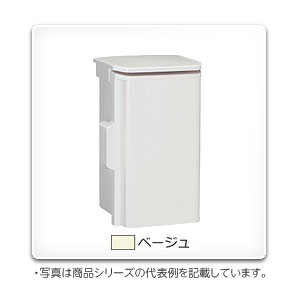 OP16-254BA 日東工業 プラボックス(屋根付、ABS樹脂製、ベージュ
