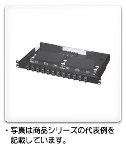 RD97-1SC24-4TN 日東工業 スプライスユニット(ラックマウント型) マネージメントトレーなし(4心テープ仕様・24心)