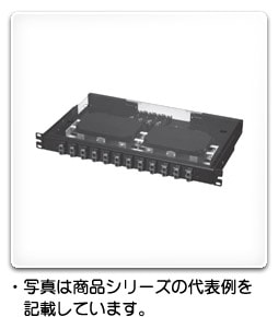 RD97-1SC16-4TN 日東工業 スプライスユニット(ラックマウント型) マネージメントトレーなし(4心テープ仕様・16心)