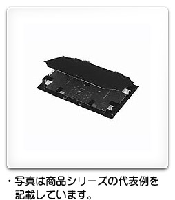 SPX2-2A 日東工業 融着トレー(2段積みタイプ)