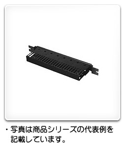 RD871-1EPK 日東工業 ダクト付パネル・光コード用