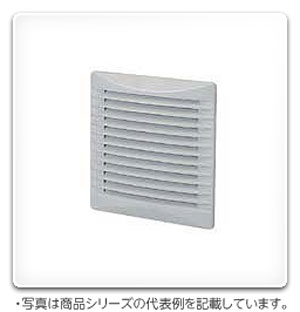 RSLP-12 日東工業 R形ルーバー フィルタ付(ライトベージュ色、2個入
