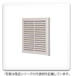 SLP-25C 日東工業 大型ルーバー フィルタ付(クリーム色、250mm)