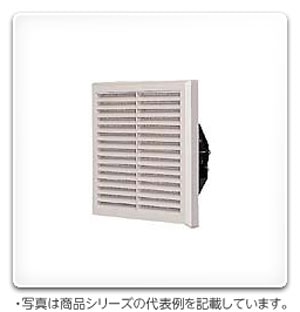 SLP-25K-2C 日東工業 換気扇付大型ルーバー フィルタ付(AC200V、250mm、クリーム色)