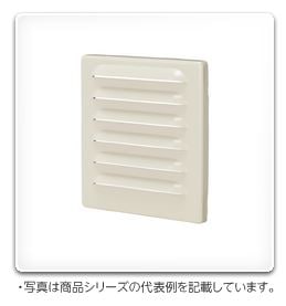 日東工業　ルーバー　RSLP-15C 10個 （5パック） RSLP-15C | RSLP R形ルーバー フィルタ付 寸法（フカサ）（mm）10・12