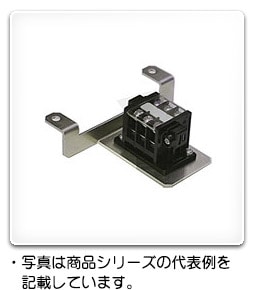 FTK-120 日東工業 ファン用端子台取付金具(□120mm用、10個入)