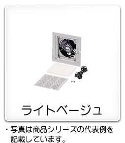 【新品】日東工業 RD44-822R 換気扇付フィルターカセット200V制御盤用 RD44-822R 換気扇付フィルターカセット 日東工業株式会社の通販