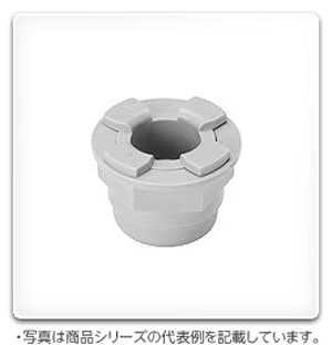 BP17-3-Z 日東工業 水抜きキャップ(AES製、1個入) 即配・速配ならプロ