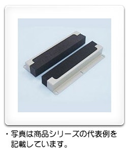DK-20 日東工業 ケーブル引込クランプ(長さ200)