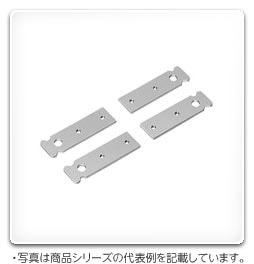 KM-1 日東工業 取付金具(鉄製、キャビネット用) 即配・速配ならプロ