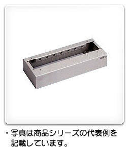 SZA20-61 日東工業 ステンレス基台(フカサ200mm用、ライトベージュ塗装
