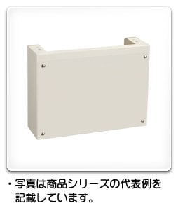 盤用スペースダクト BDS12-45AC BDS20-45AC 日東工業 盤用スペースダクト(フカサ200mm用