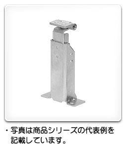BP25-99RT-Z 日東工業 保護板支持金具(固定式・蝶番タイプ) フカサ